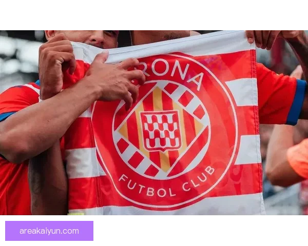 西甲加泰罗尼亚小城球队表现稳健，争夺欧战资格进入关键阶段