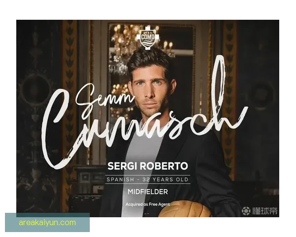 罗贝托持续发挥多面手角色，有望提升球队整体竞争力