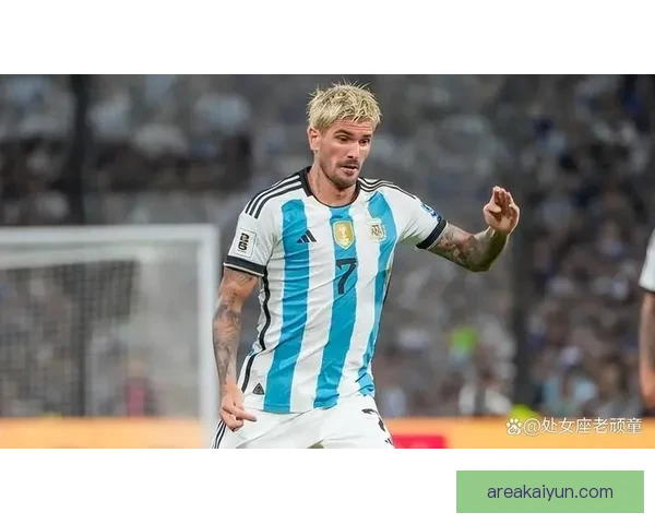 德保罗风格分析：跑动覆盖与中场衔接能力持续提升